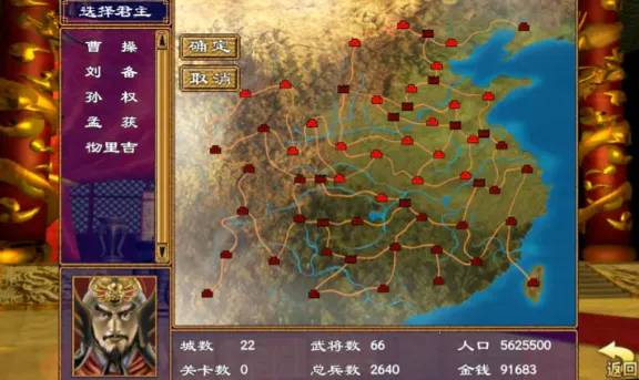 ����ȺӢ����2026���°汾