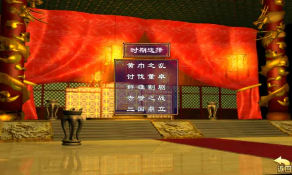 ����ȺӢ����2026���°汾