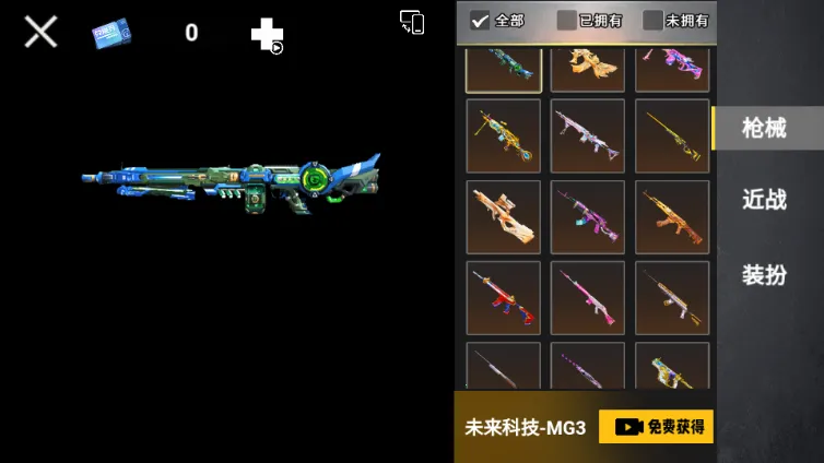 �޹���������2026�ٷ����°汾