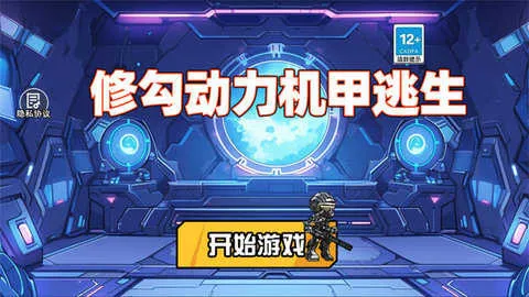 �޹���������2026�ٷ����°汾