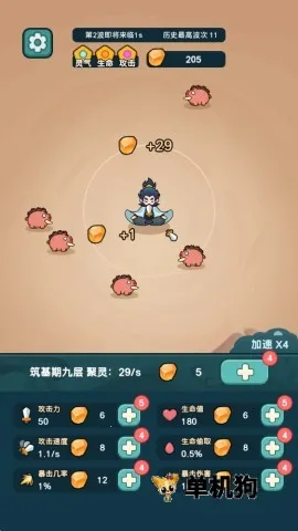 ����ҲҪն����