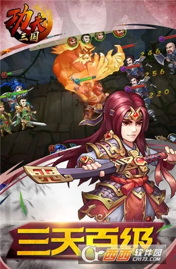 ����������׿���ֻ���