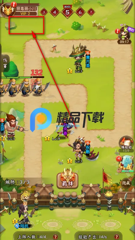 ����������׿���ֻ���