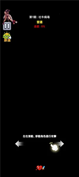 ϸ������ս