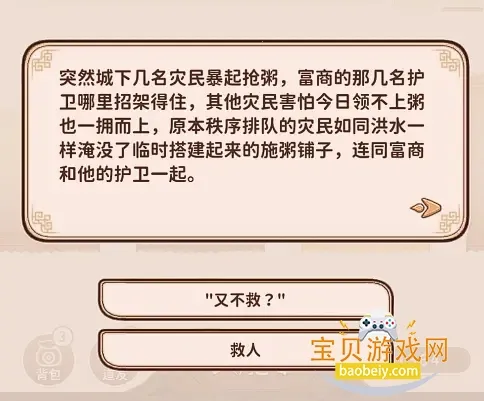 �������������ֻ���