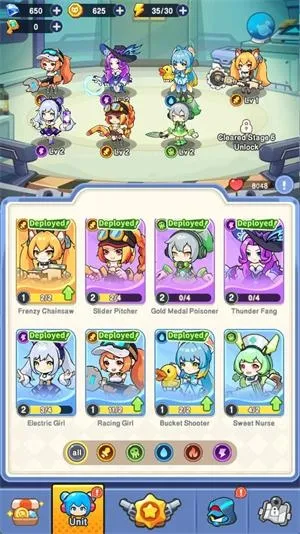 �����ز�ס�����ֻ���