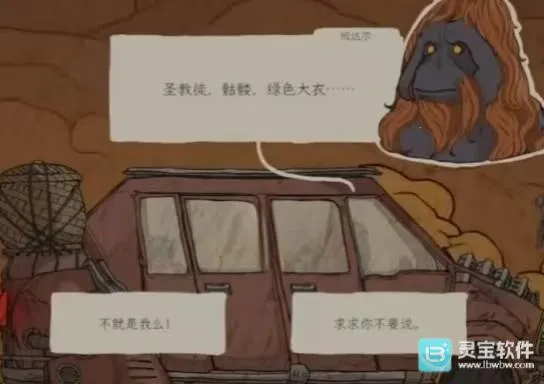 ����������ֲ