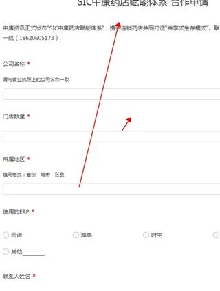 �Ŀ�����2026�ٷ����°汾