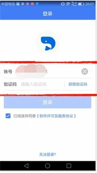 �Ŀ�����2026�ٷ����°汾