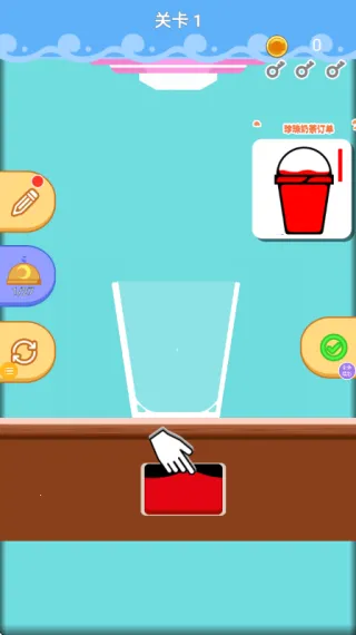 ���ճ���2026�ٷ�����