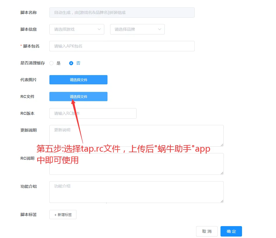 ��ţ���ֽű�