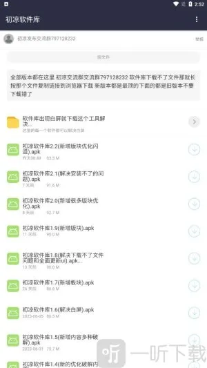 ����������