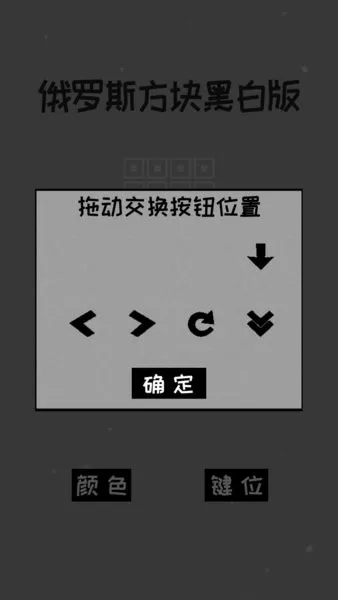 �������˹����ڰװ����𷽿�