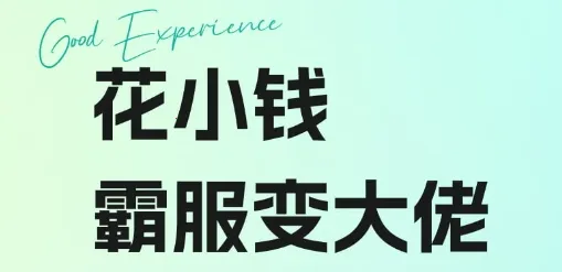 һԪ����ƽ̨app�ٷ�����