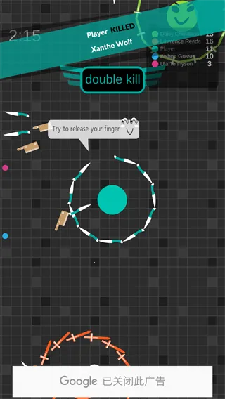 �ҷɵ������6�ڹ��ƽ��