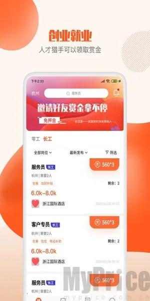 ���������������Telegram��׿