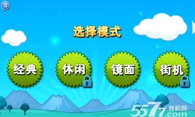 ������Ҳ���Ѱ���Ϸ