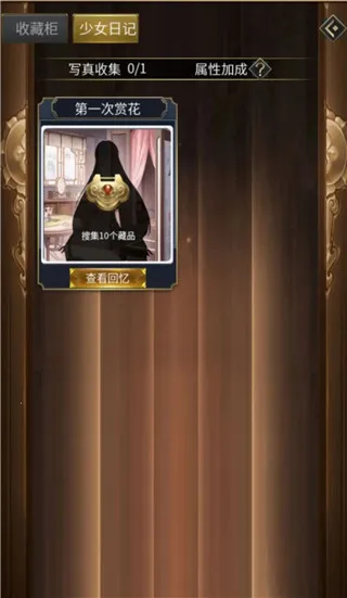 ��������0.01�ۿ۰�����