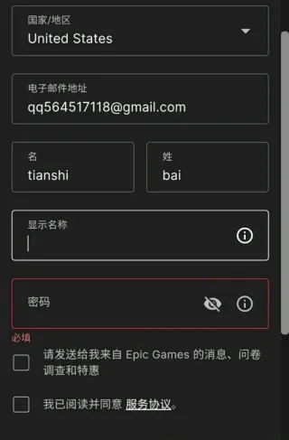 �Ƕ����ռ���̭���ƽ������