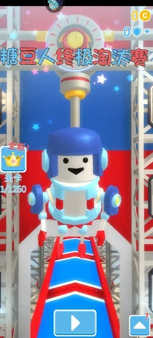 �Ƕ����ռ���̭���ƽ������