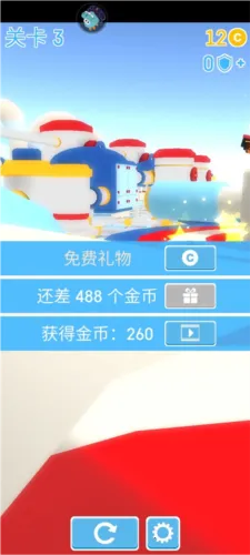 �Ƕ����ռ���̭���ƽ������