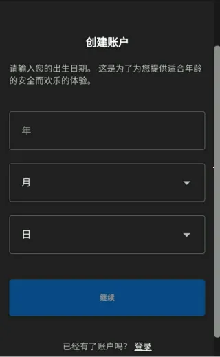 �Ƕ����ռ���̭��������������