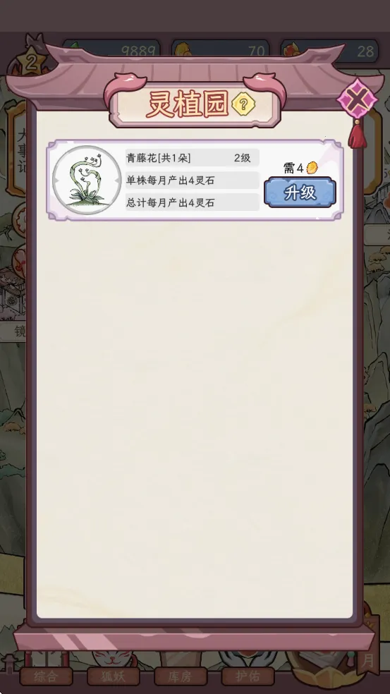 �������������ռ�����