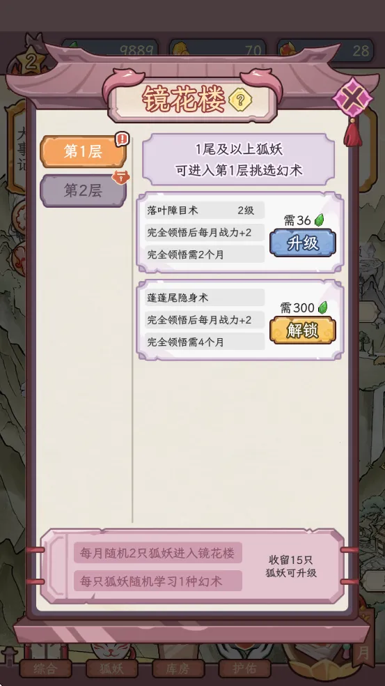 �������������ռ�����