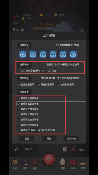 �һ�����Ԩ����˼����