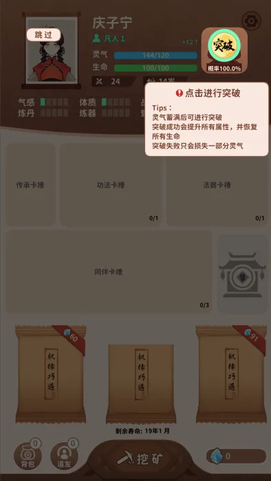 ������������˼