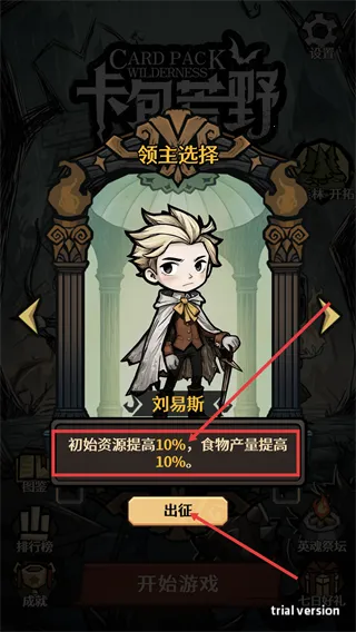 ������Ұ����