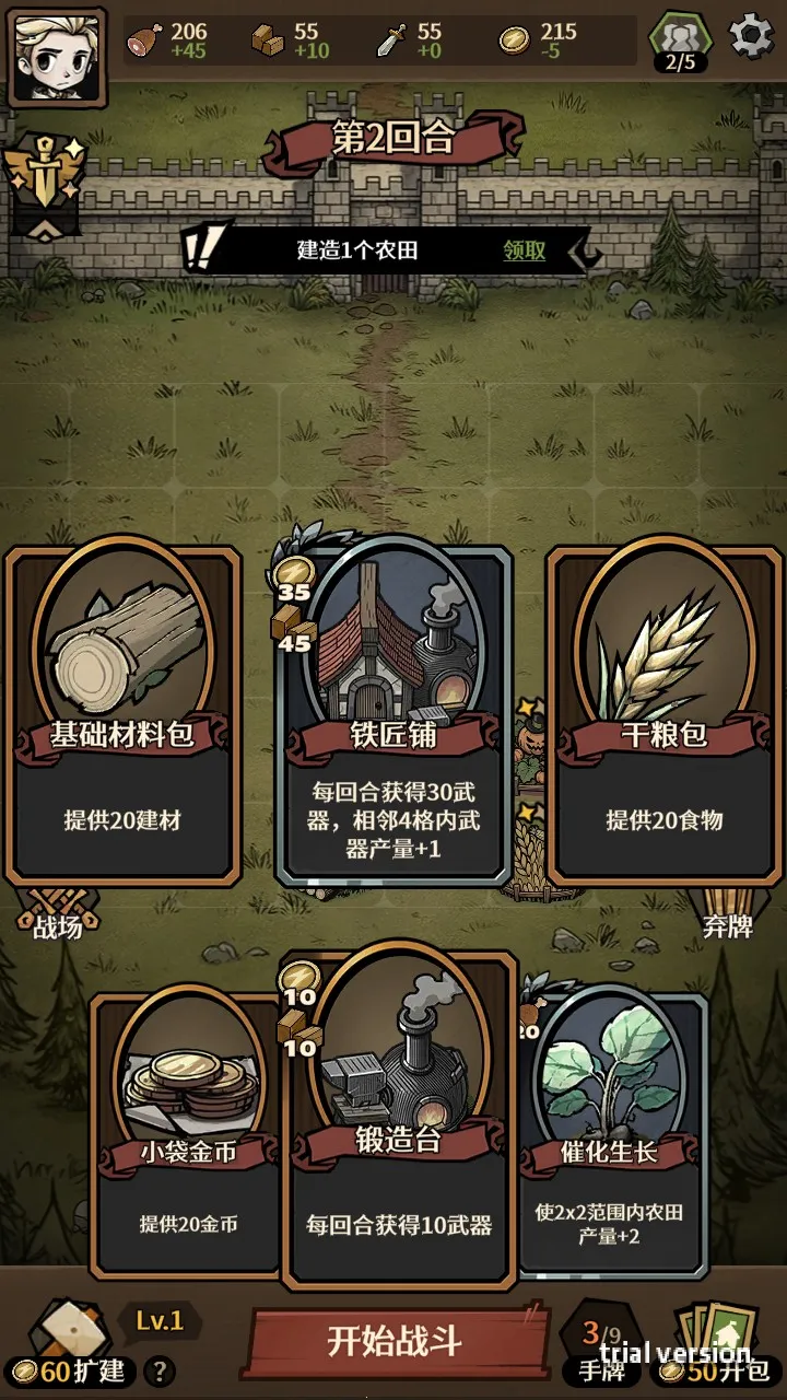 ������Ұ����