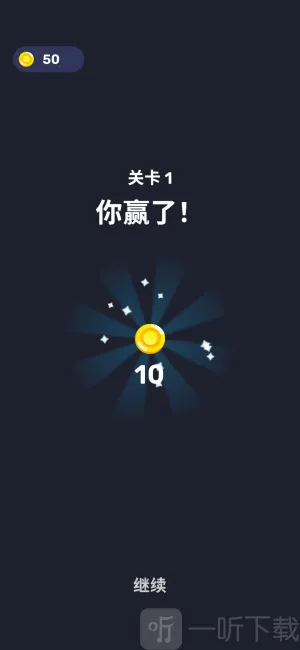 ��ͷ�Թ��ƽ��