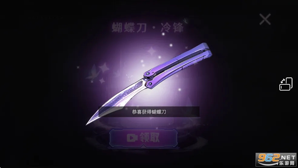 �޹������������ò˵��ƽ��