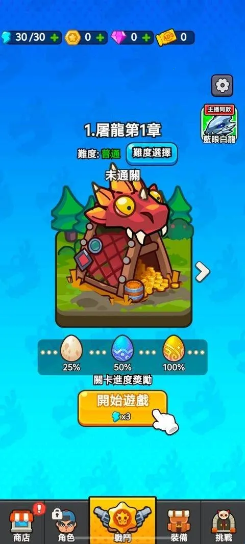 ���˸����ƽ�����޽��������ʯ