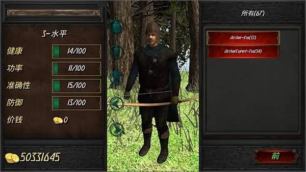 ��ʢ�۹�3�����ƽ��