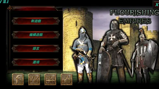 ��ʢ�۹�3�����ƽ��