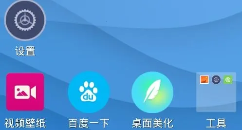 ��������ɰ����ذ�װ