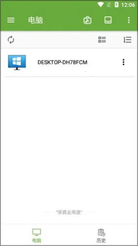 splashtop��������