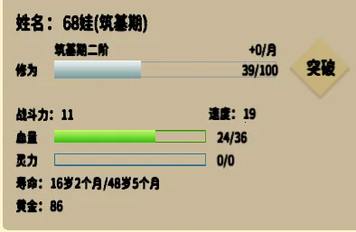 �鿨�����ƽ�����ù��ܲ˵�