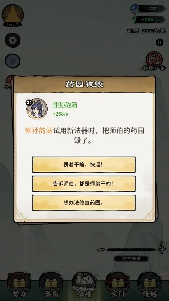 ����ģ����2����