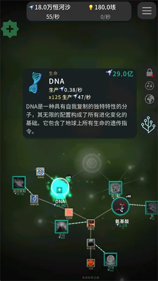 ��ϸ����������°汾