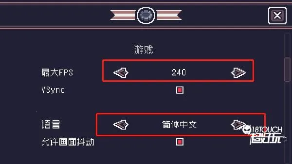 ̰����������MOD�˵�����