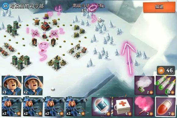 ��������ƽ��������ʯ�������°�