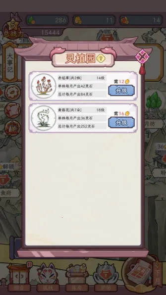 �������������ռ��ƽ������