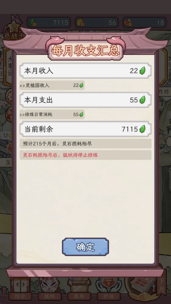 �������������ռ��ƽ������