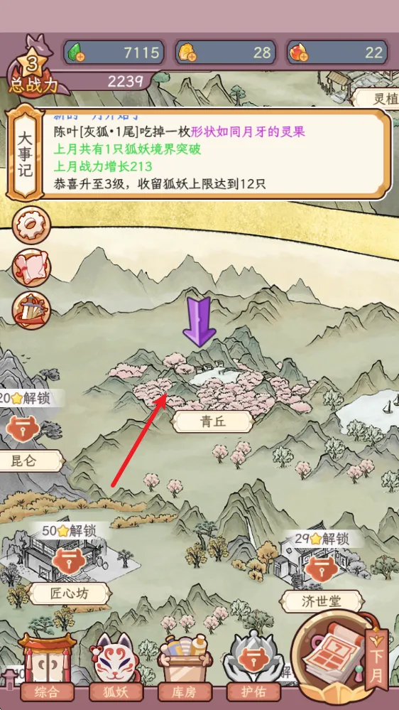 �������������ռ��ƽ������