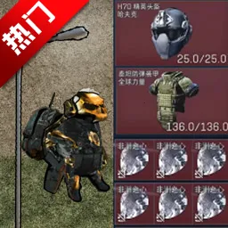 �޹���������������v2.0 �ֻ���