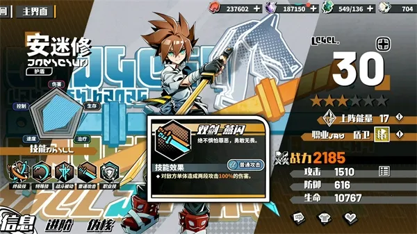 Ѱ��֮���ƽ�����޴�Ԫ��ʯ