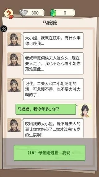 �����������ƽ��